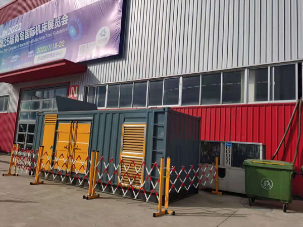 凤翔一起发电机滑环环火停机事件分析报告