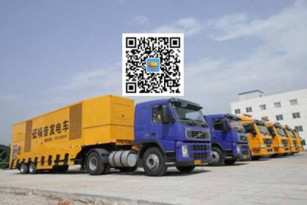 凤翔发电车出租-发电机要注意做好保养工作