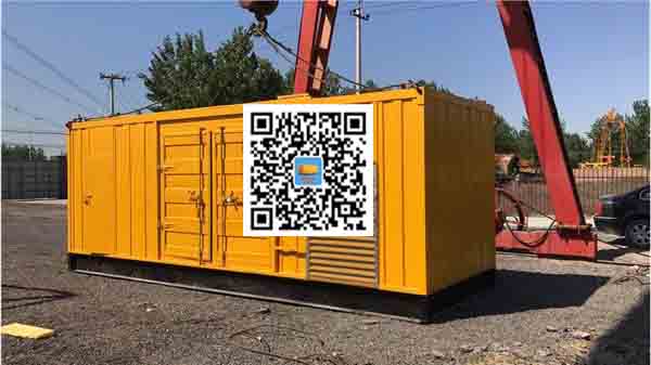 凤翔发电车出租-关于柴油发电机组水箱污垢的产生与清理