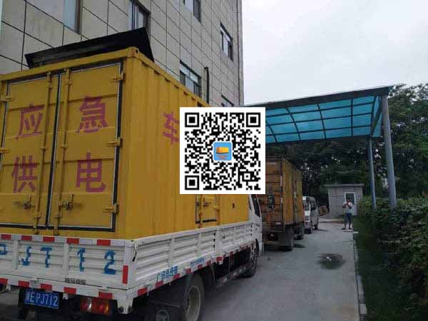 凤翔出租发电机-柴油发电机组启动困难的原因有哪些？